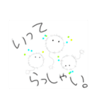 「なっちょんくまとゆかいな仲間達」第ニ弾（個別スタンプ：22）