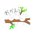 「なっちょんくまとゆかいな仲間達」第ニ弾（個別スタンプ：23）