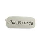 楽しく子育て（個別スタンプ：9）