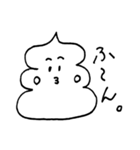 全年齢対象の ほそうんこスタンプ 1（個別スタンプ：7）