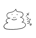全年齢対象の ほそうんこスタンプ 1（個別スタンプ：11）