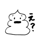 全年齢対象の ほそうんこスタンプ 1（個別スタンプ：14）