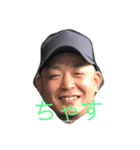 ノブさんスタンプ8（個別スタンプ：1）