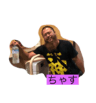 ノブさんスタンプ8（個別スタンプ：8）