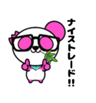 ピンクパンダのFX（個別スタンプ：4）