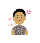 空自とナース（個別スタンプ：4）