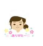空自とナース（個別スタンプ：8）