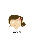 空自とナース（個別スタンプ：9）