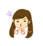 空自とナース（個別スタンプ：12）