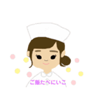 空自とナース（個別スタンプ：16）
