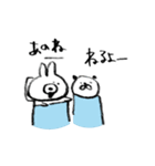 ゆかいなミミちゃん2（個別スタンプ：7）