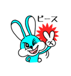 JBラビット（個別スタンプ：1）