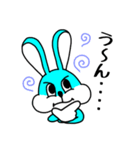 JBラビット（個別スタンプ：6）
