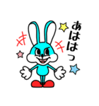 JBラビット（個別スタンプ：9）