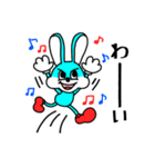 JBラビット（個別スタンプ：10）