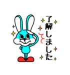 JBラビット（個別スタンプ：13）