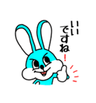 JBラビット（個別スタンプ：14）