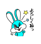 JBラビット（個別スタンプ：16）