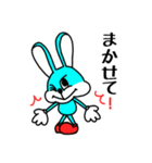 JBラビット（個別スタンプ：18）
