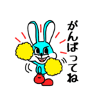 JBラビット（個別スタンプ：20）