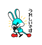 JBラビット（個別スタンプ：22）
