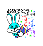 JBラビット（個別スタンプ：24）