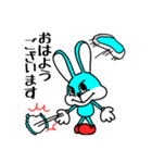 JBラビット（個別スタンプ：30）