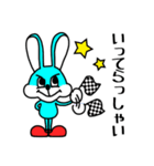 JBラビット（個別スタンプ：31）