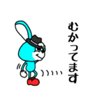 JBラビット（個別スタンプ：33）
