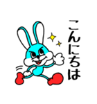 JBラビット（個別スタンプ：35）