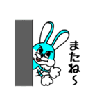JBラビット（個別スタンプ：37）