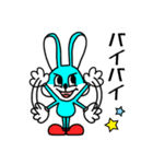 JBラビット（個別スタンプ：38）