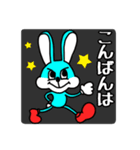 JBラビット（個別スタンプ：39）