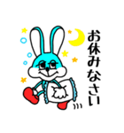 JBラビット（個別スタンプ：40）