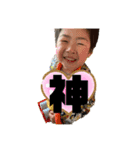 大陽さんスタンプ（個別スタンプ：4）