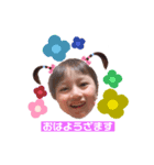 ☺︎Rikuスタ☺︎⭐️（個別スタンプ：7）