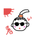 ノリノリりの（個別スタンプ：5）