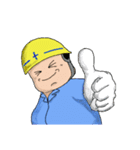 ヘルメットよし男（個別スタンプ：2）