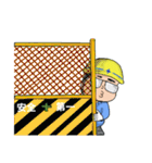 ヘルメットよし男（個別スタンプ：5）
