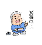 ヘルメットよし男（個別スタンプ：10）
