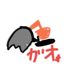 harukyons（個別スタンプ：3）