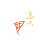harukyons（個別スタンプ：5）