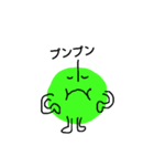おたけの青リンゴちゃん（個別スタンプ：6）
