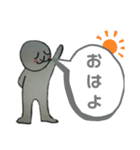 父さんが使えるスタンプ（個別スタンプ：1）