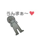 父さんが使えるスタンプ（個別スタンプ：9）