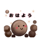 タピオカのオカちゃん。日常One（個別スタンプ：1）