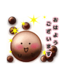 タピオカのオカちゃん。日常One（個別スタンプ：2）