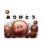 タピオカのオカちゃん。日常One（個別スタンプ：7）