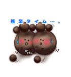 タピオカのオカちゃん。日常One（個別スタンプ：10）