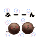 タピオカのオカちゃん。日常One（個別スタンプ：18）